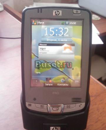 HP iPAQ hx2410 Москва
