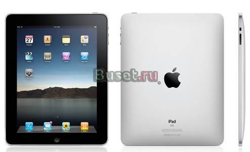 Ipad 64 Gb Wi-Fi + 3G Москва