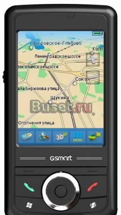 Коммуникатор с GPS Gigabyte G-Smart MW700 Москва