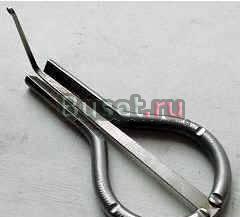 Варган Москва