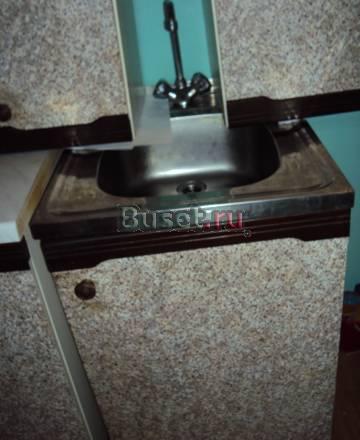 Кухня Москва