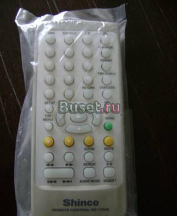 Портативный DVD проигрыватель SDP-1250 Санкт-Петербург