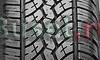 "Yokogama Geolandar H/T-S 265/65 R17" Санкт-Петербург