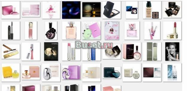 Парфюмерия по низким ценам Москва