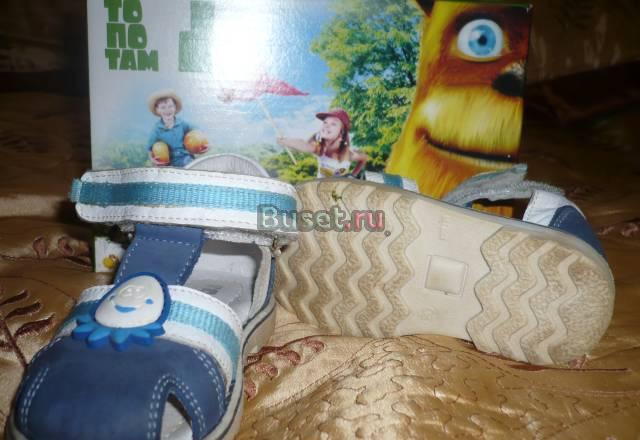 Босоножки Мытищи