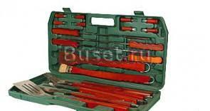 Набор для барбекю в чемодане N1 Москва