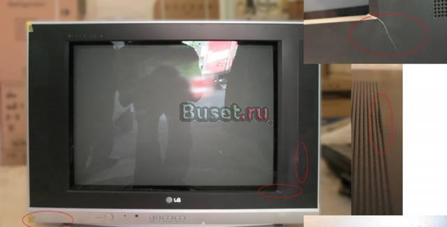 LG 21FS7RG-TS Москва