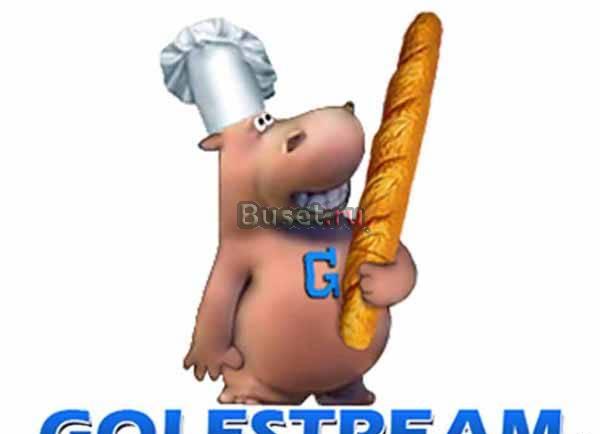 Качественное и не дорогое оборудование для хлебопе Москва