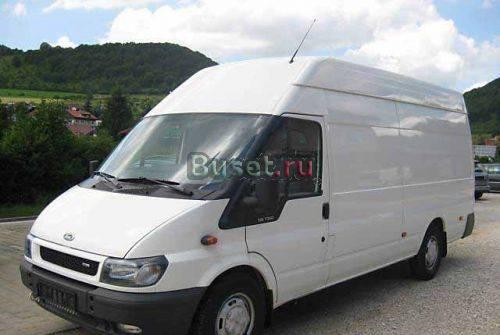 Берегите Спину Закажите грузчиков Москва