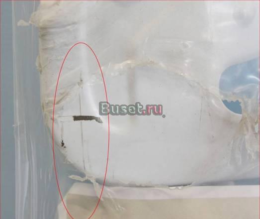 Dogrular Inci 110x33 cm Москва