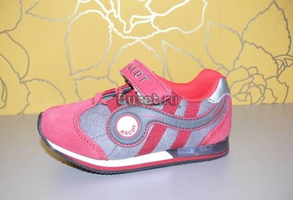 Кросовки Аскот 25 размер новые Москва