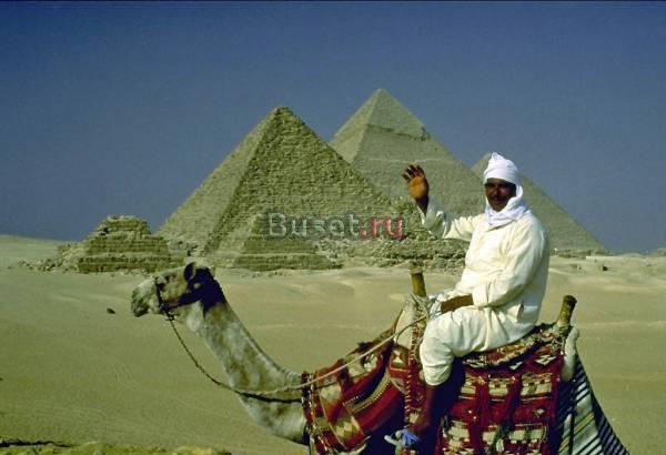 Горящие туры.в Пензе. Египет Тайланд   Вокруг света 200-599 Пенза