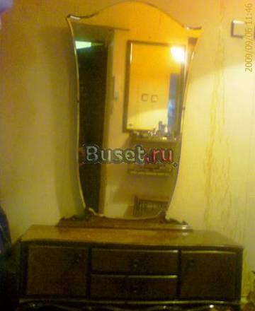 Продается зеркало Тюльпан. Винтаж - Венгрия Москва