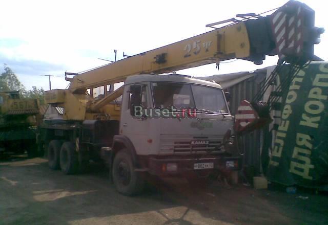 Cдам в аренду автокран,камаз,фронтальний погрузчик Санкт-Петербург