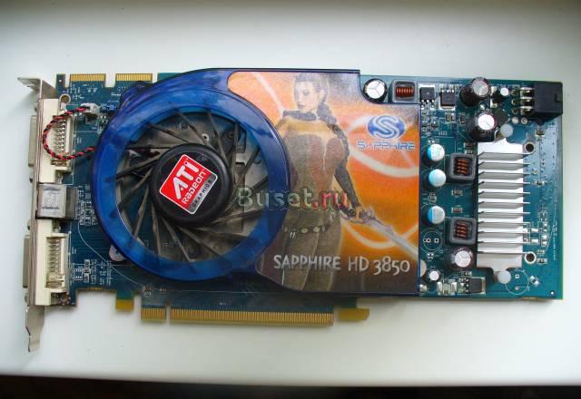 Видеокарта HD 3850 Санкт-Петербург