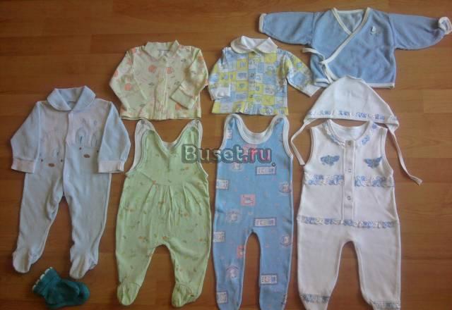 Одежда с рождения до 2 мес. рост 50-56 см Санкт-Петербург