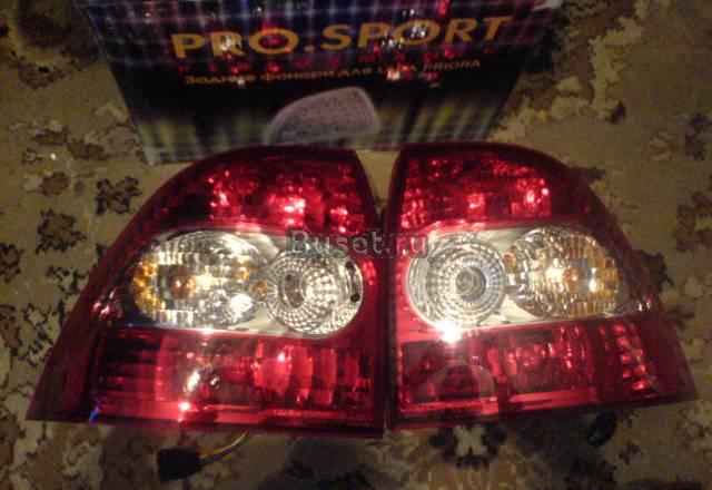 Фара задние от Лады Приоры(новые) Москва