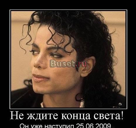 Журналы,книги,плакаты,постеры,сувениры и т.д Липецк