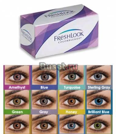 Контактные цветные линзы FreshLook ColorBlends Москва