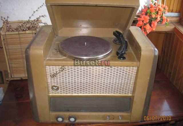 Урал 57 Москва