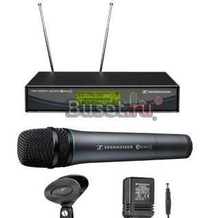 Радиомикрофон  Sennheiser EW 335 G2 Москва