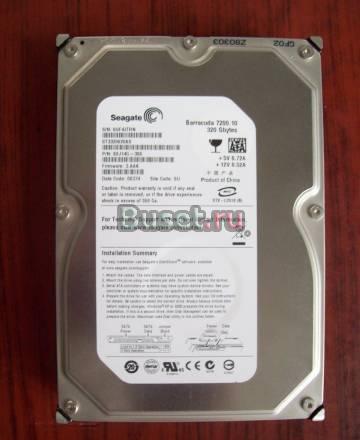 Жесткие диски (HDD) Москва