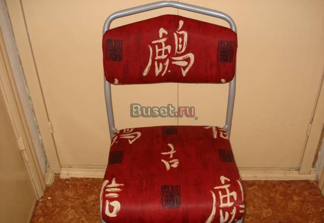 Два стула Москва