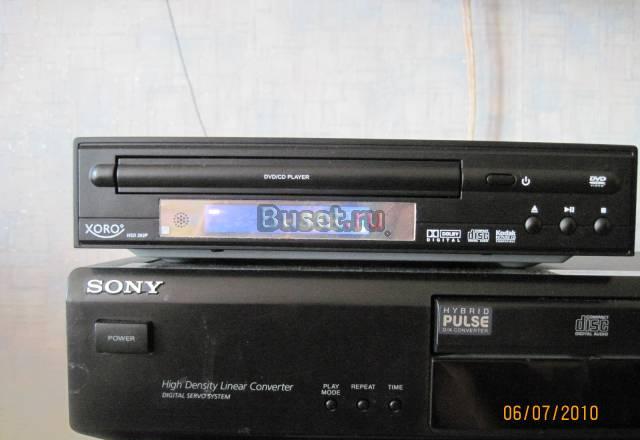 Xoro HSD 202P Москва