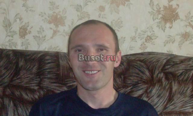 Домашний мастер Екатеринбург