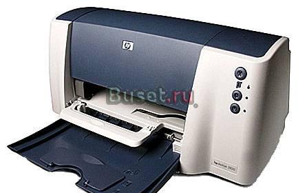 Принтер hp 3820 Москва