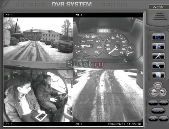 Ремонт авторегистраторов Москва