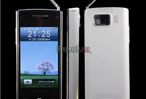 Copy Nokia Xpress Music Санкт-Петербург