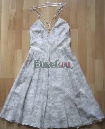 Пляжное платице Maria Bonita Extra 42-44 новое Москва