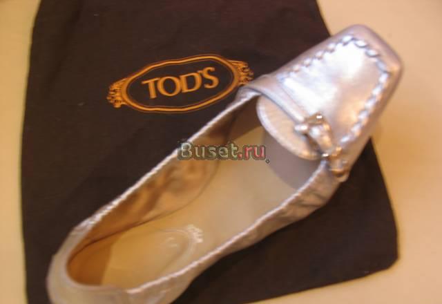 TOD"S  мокасины Москва