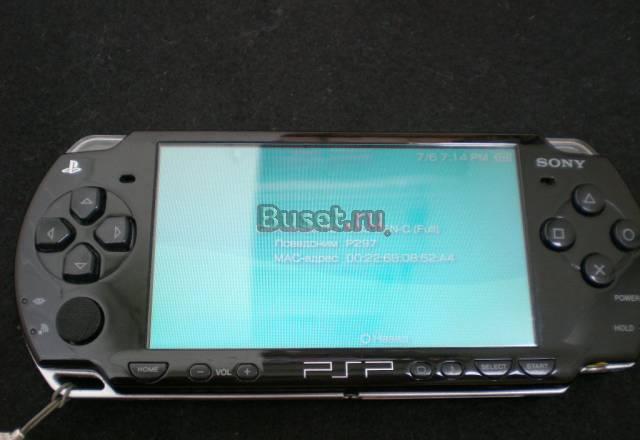 Psp slim Москва