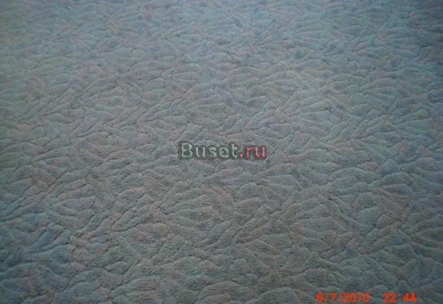 Ковролин Москва