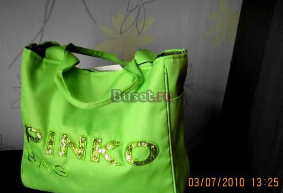Оригнал p i n k o 2500 на лето Москва