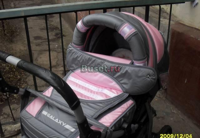 Адамакс-галактика3 Самара