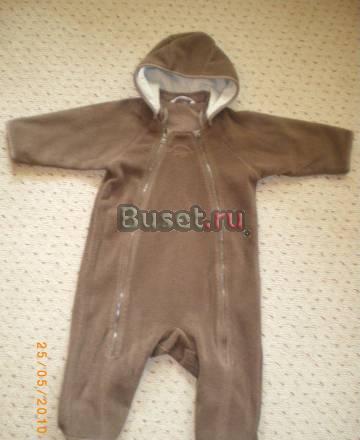 Комбинезон Эйч энд Эм + шапка Москва