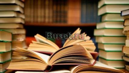 Ролинг,Майер,Лукьяненко,Бинг, Колфер,Бессон,Кунц Москва