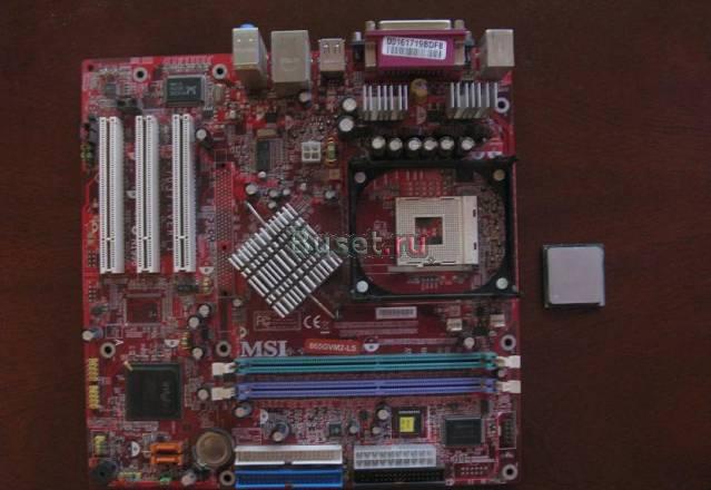 Материнская плата MSI 865GVM2-LS Санкт-Петербург