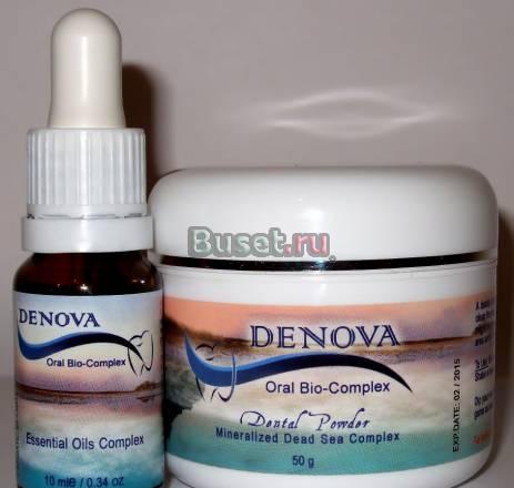 Denova Oral Bio-Complex Самара