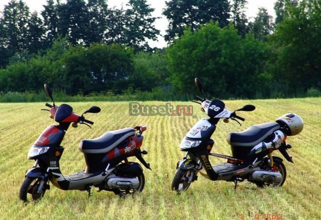 2 скутера недорого Мытищи