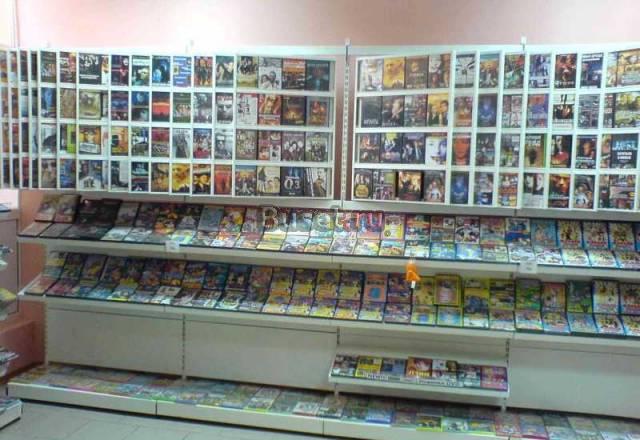 DVD и CD диски Москва
