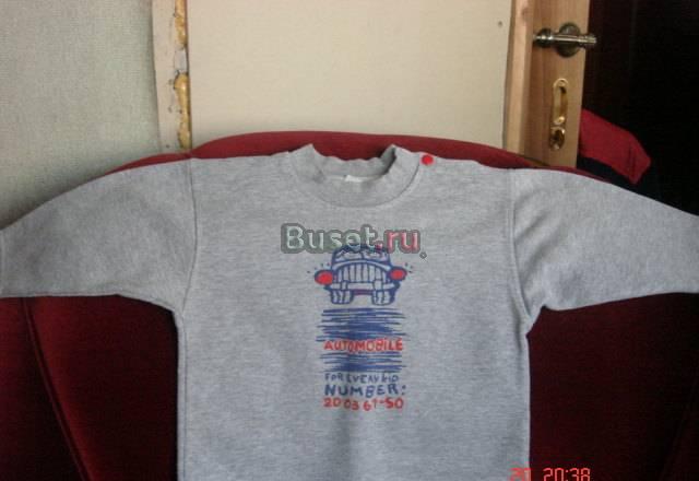 Кофта Санкт-Петербург