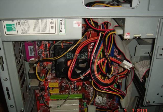 Комплектующие Москва