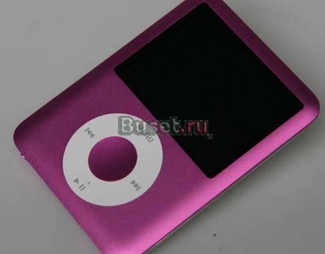 IPod nano 8Gb Санкт-Петербург