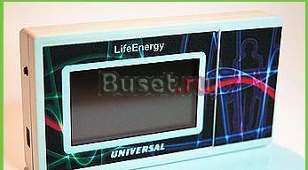 Прибор Life Energy Universal-Лечение без лекарств Санкт-Петербург