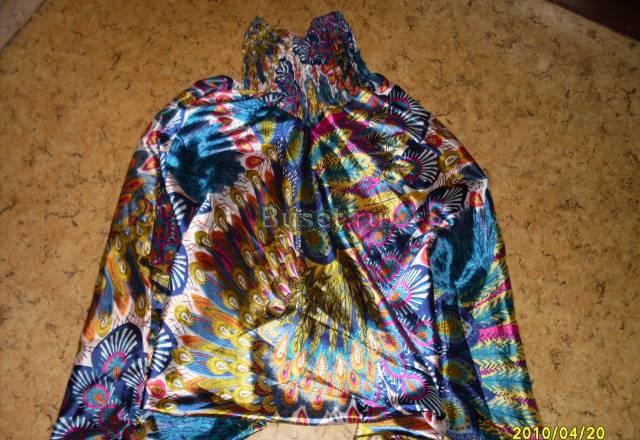 Восточные шаровары Москва