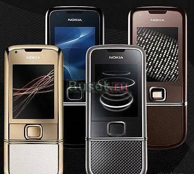 Nokia 8800 Санкт-Петербург